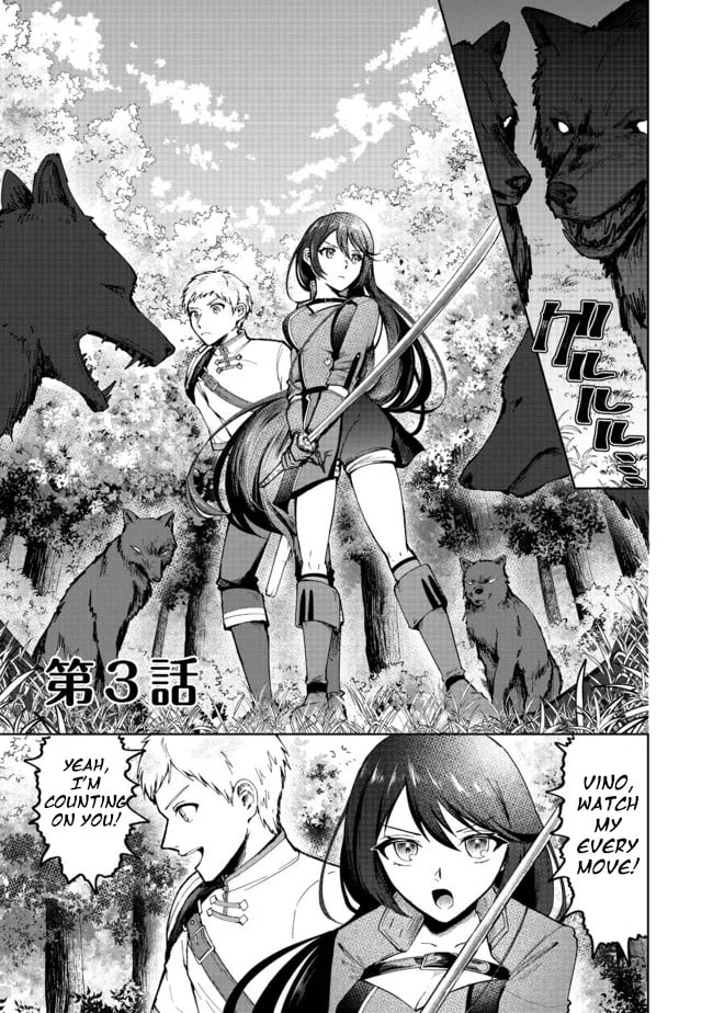 Page 1 of Chapter 3
