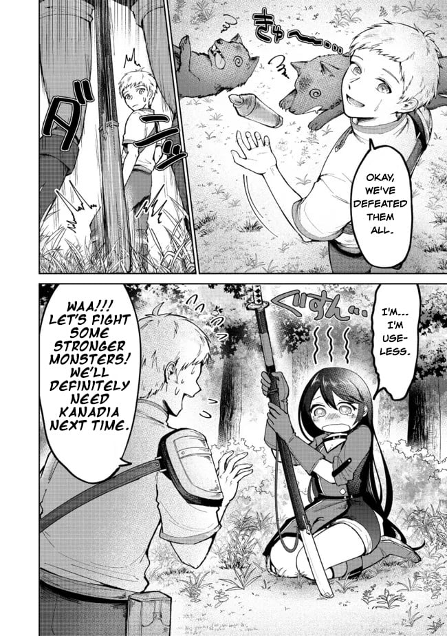 Page 4 of Chapter 3