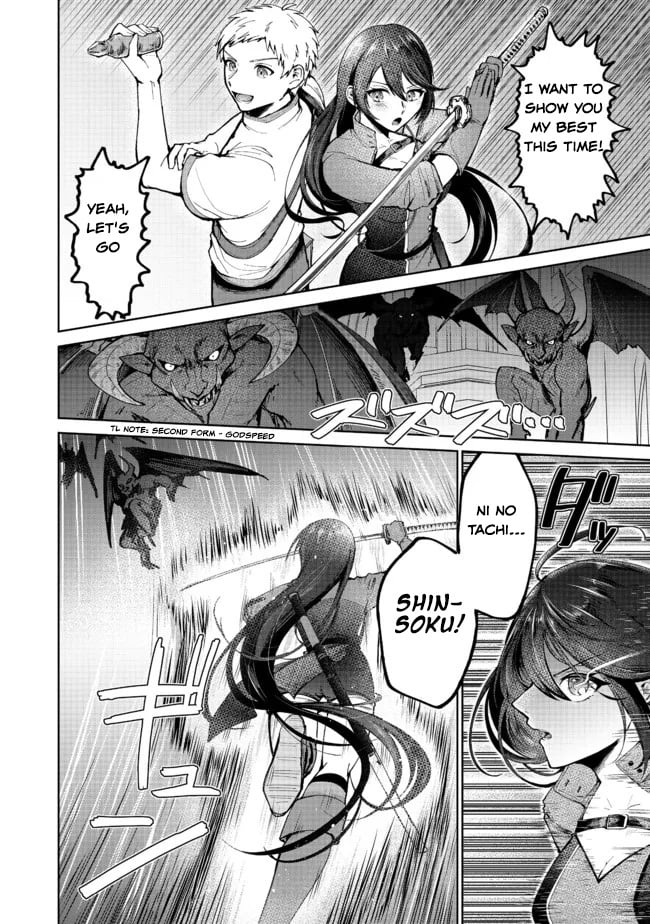 Page 16 of Chapter 3