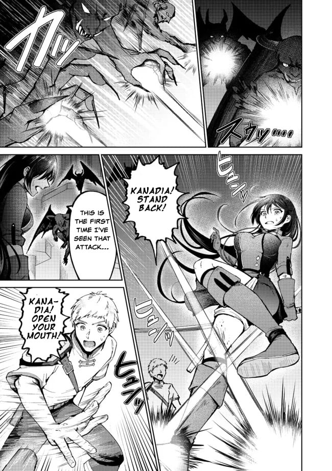 Page 17 of Chapter 3