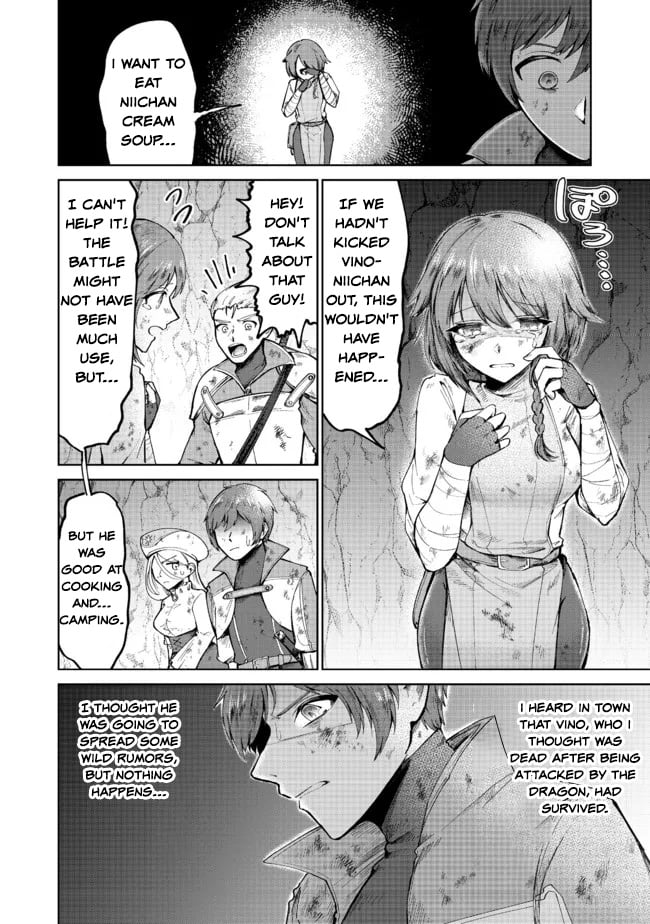 Page 2 of Chapter 4