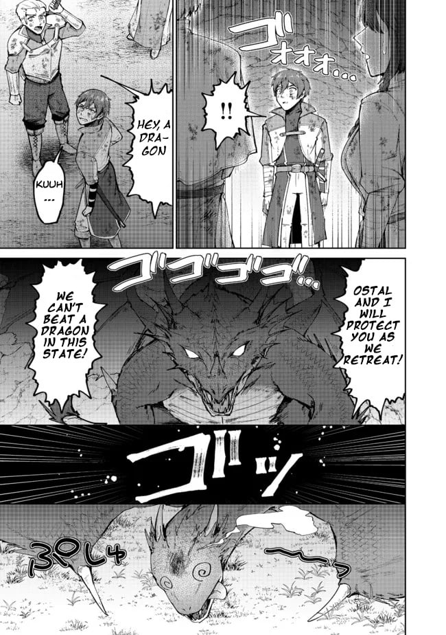 Page 7 of Chapter 4