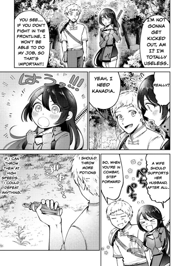 Page 9 of Chapter 4