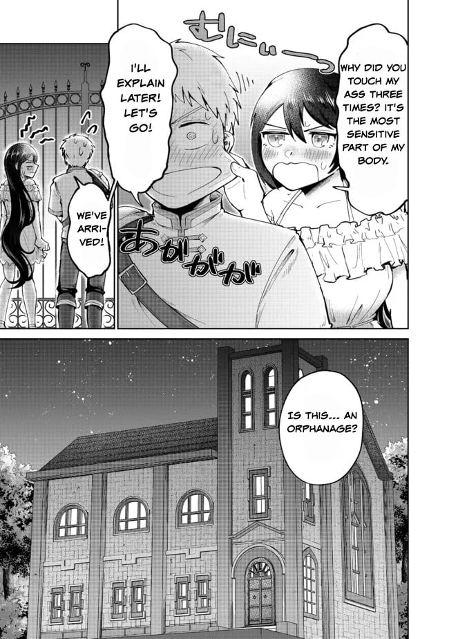 Page 23 of Chapter 4