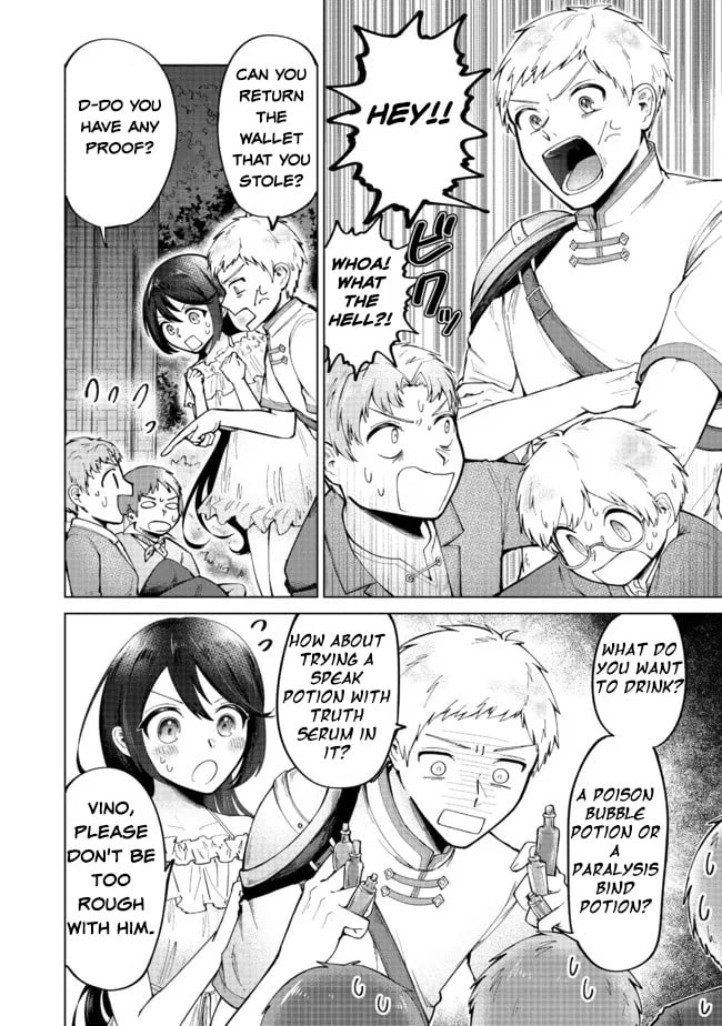 Page 2 of Chapter 5