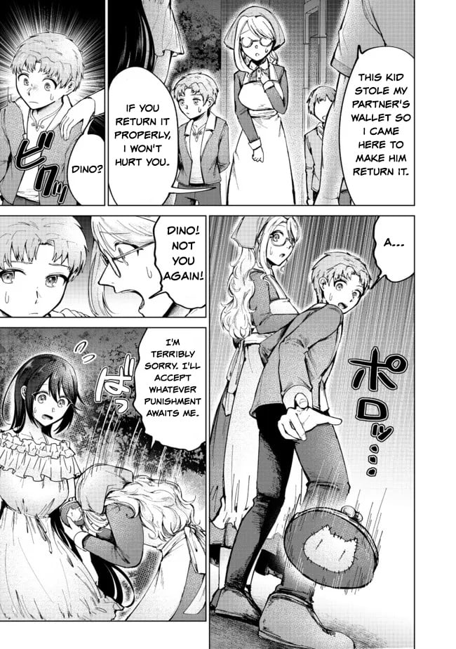 Page 7 of Chapter 5