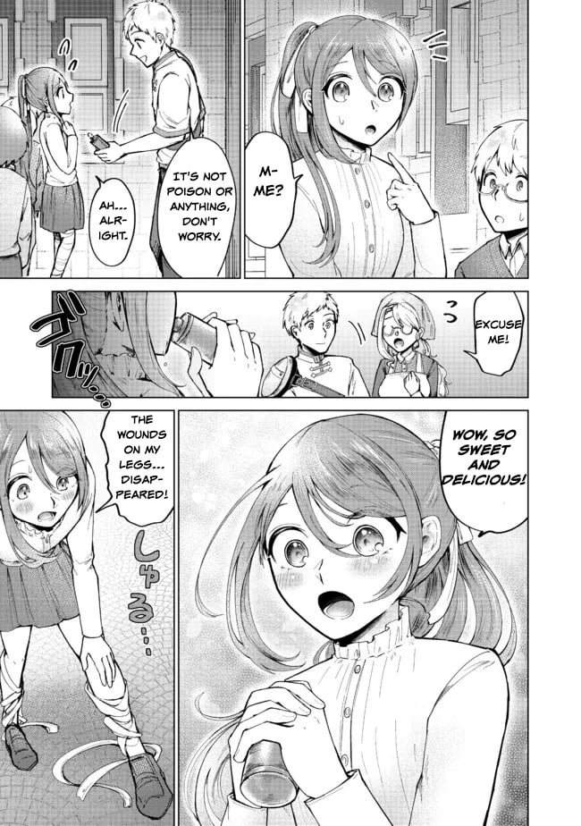 Page 9 of Chapter 5
