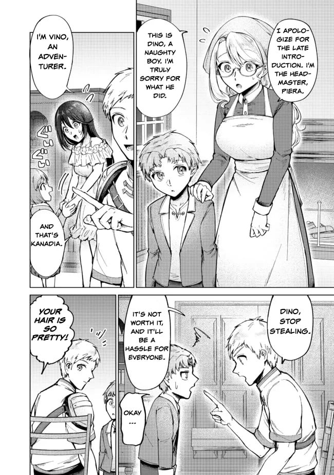 Page 12 of Chapter 5