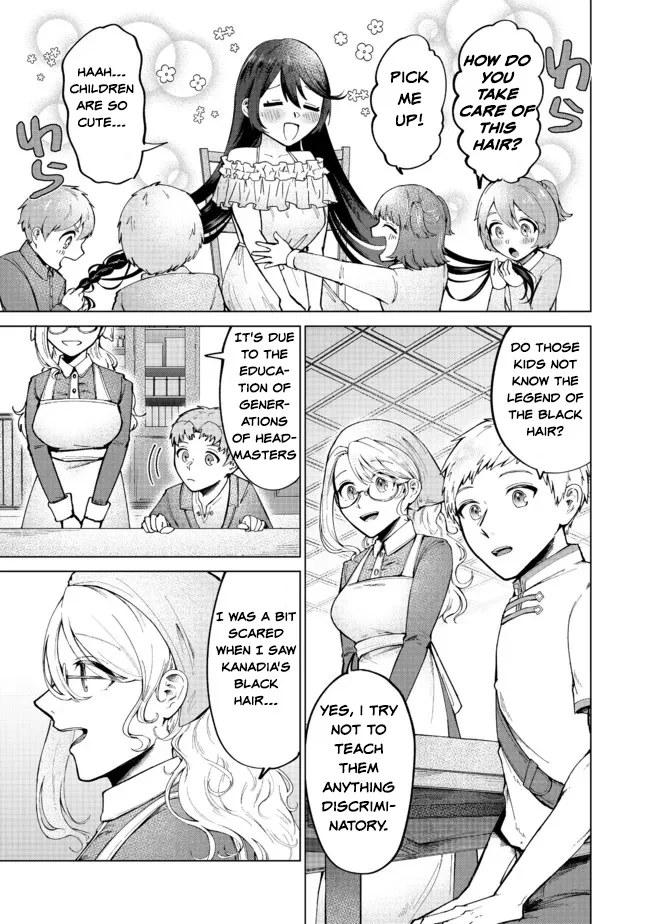 Page 13 of Chapter 5