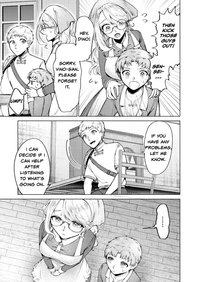 Page 15 of Chapter 5