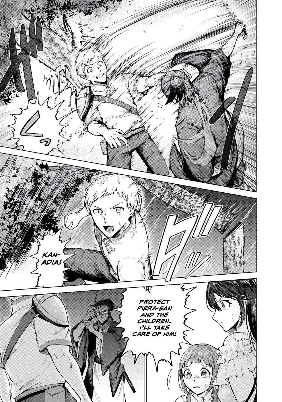 Page 8 of Chapter 6