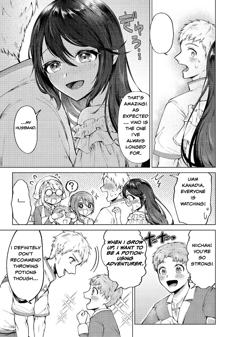 Page 14 of Chapter 6
