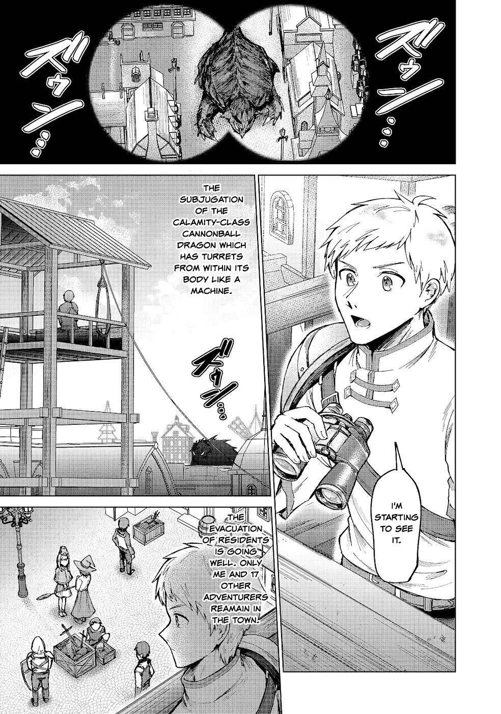 Page 1 of Chapter 7