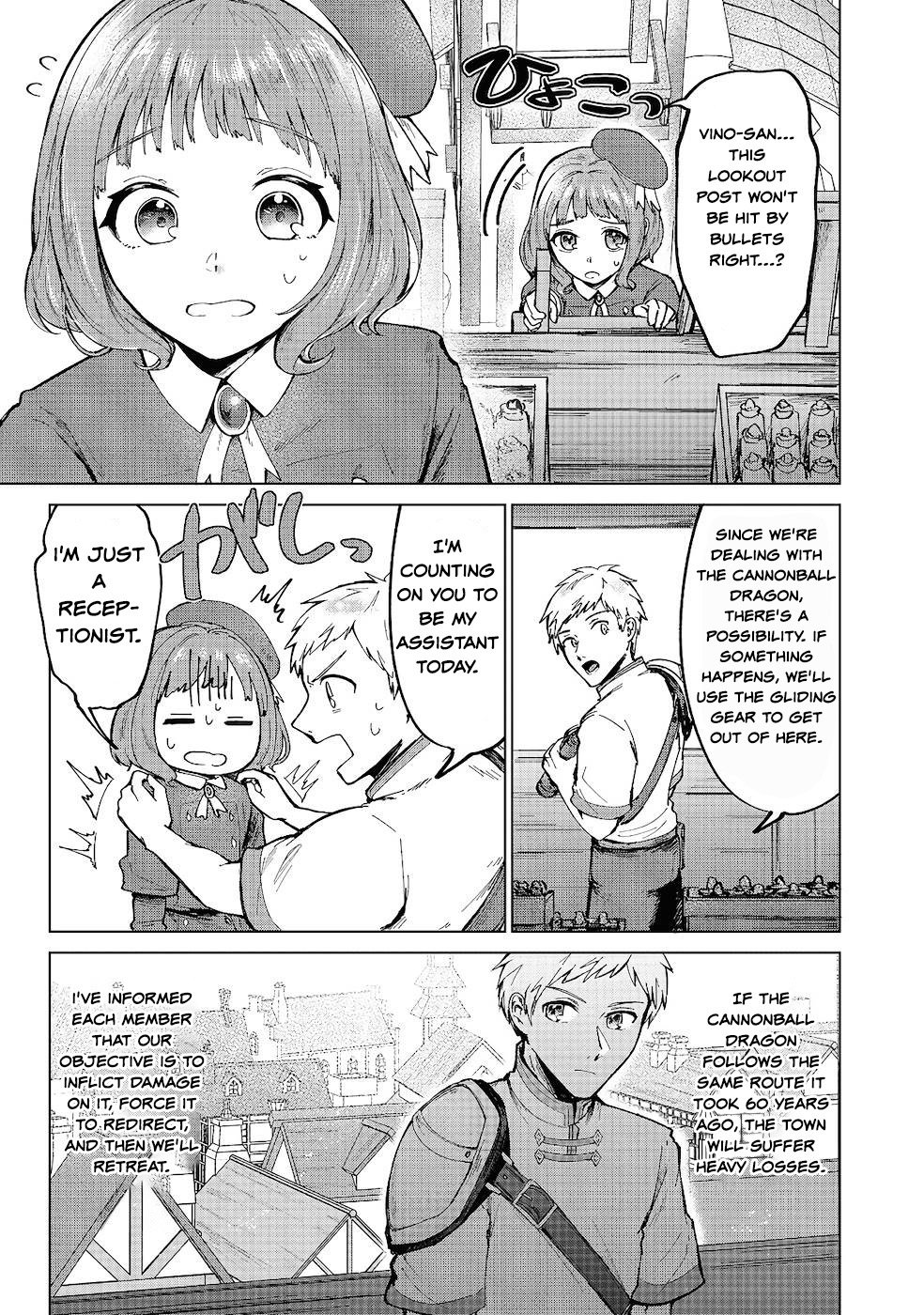 Page 3 of Chapter 7