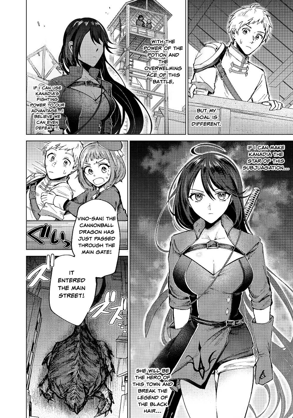Page 4 of Chapter 7
