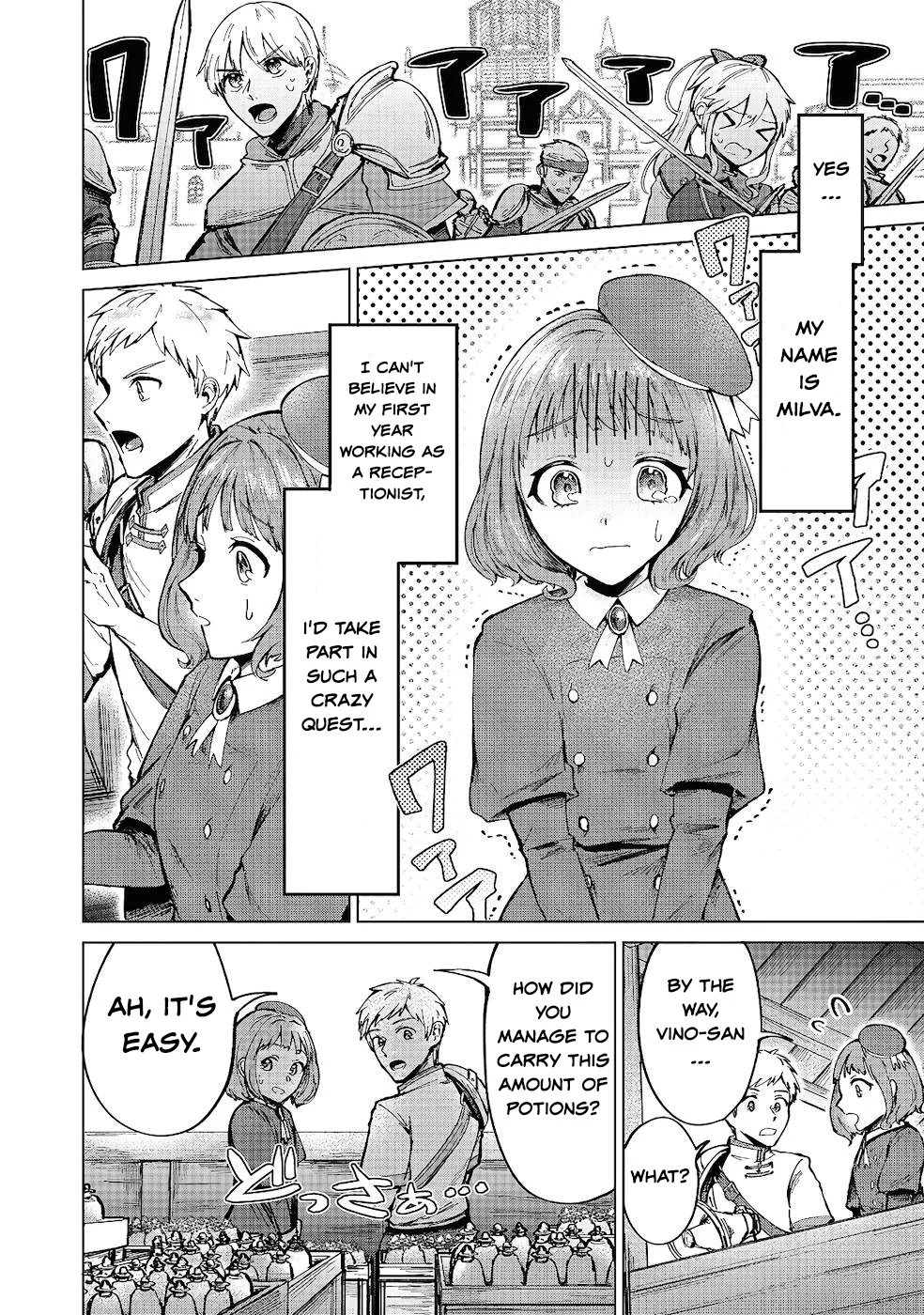 Page 6 of Chapter 7