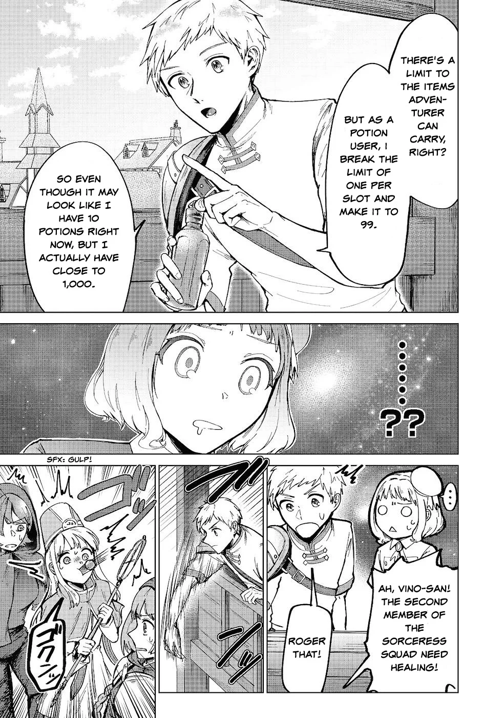 Page 7 of Chapter 7