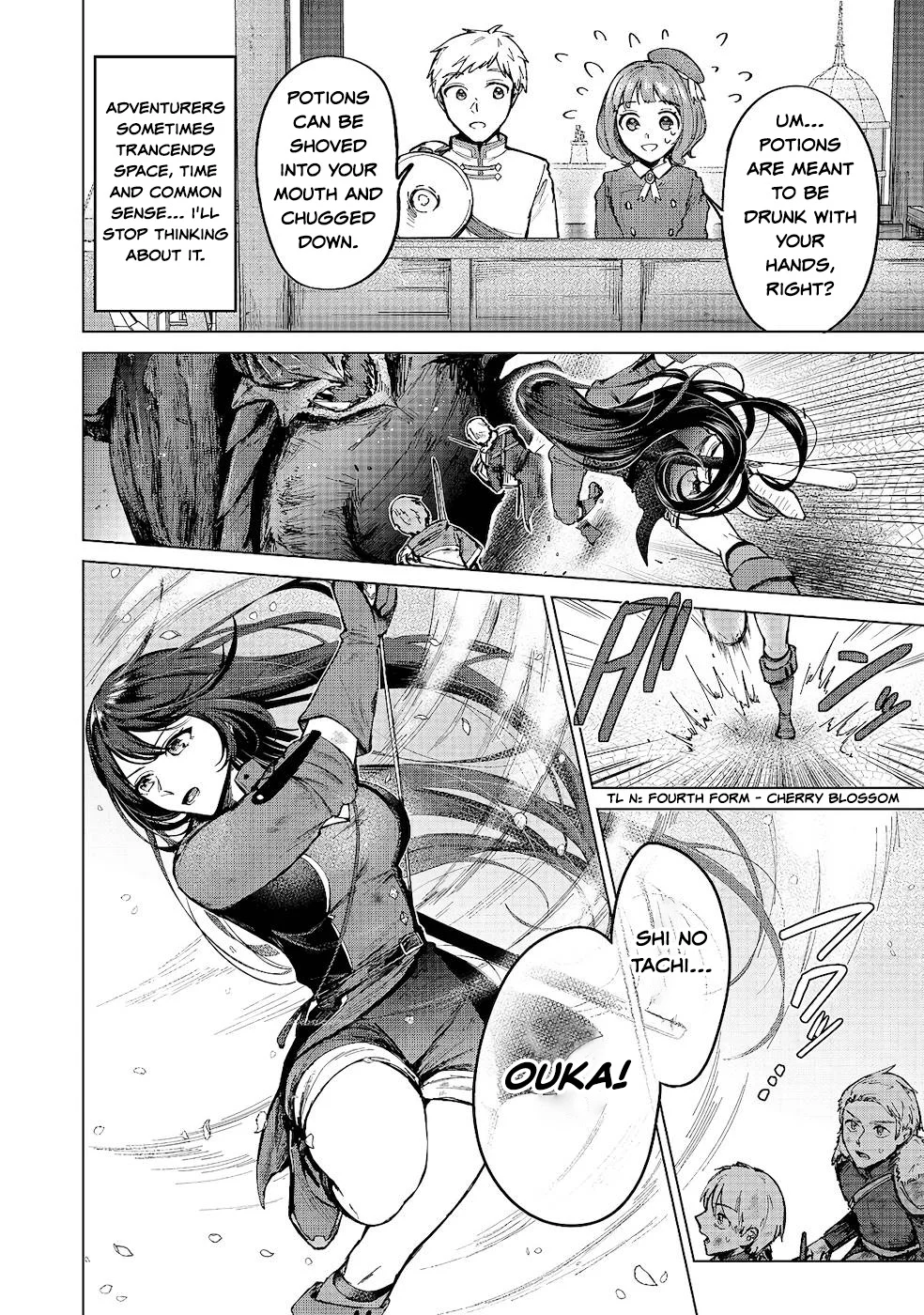 Page 8 of Chapter 7