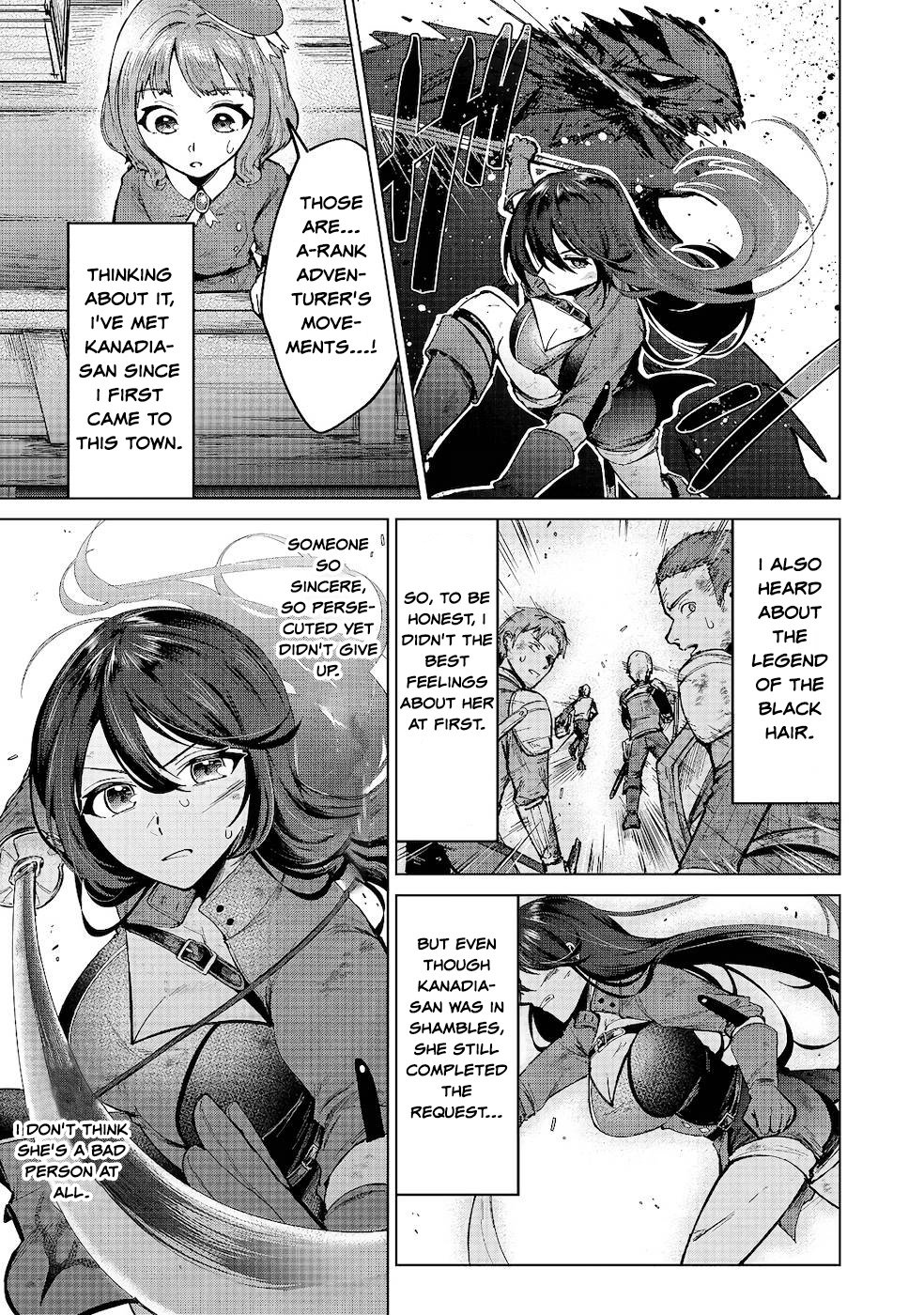 Page 9 of Chapter 7