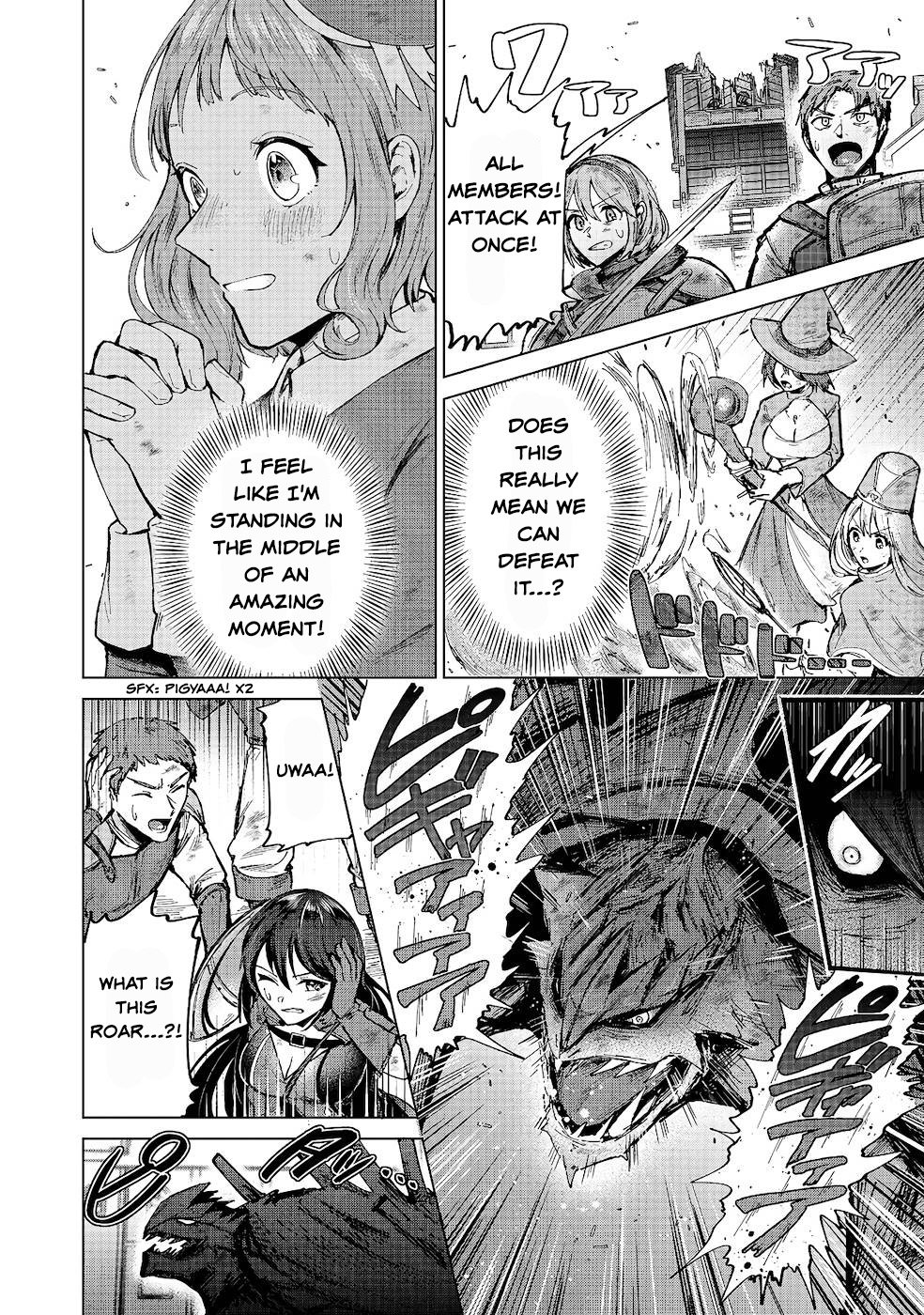 Page 17 of Chapter 7
