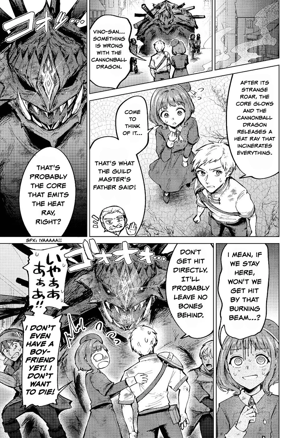 Page 19 of Chapter 7