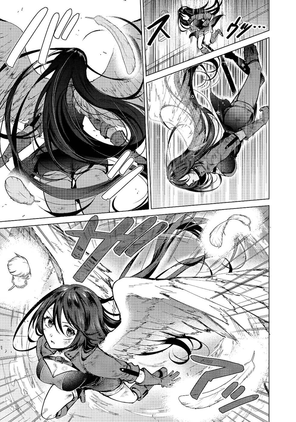 Page 7 of Chapter 8