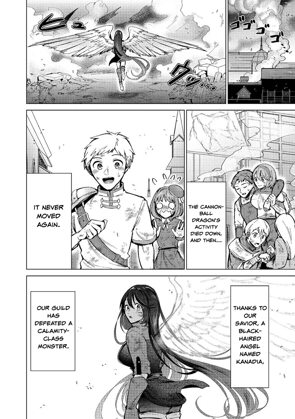 Page 12 of Chapter 8