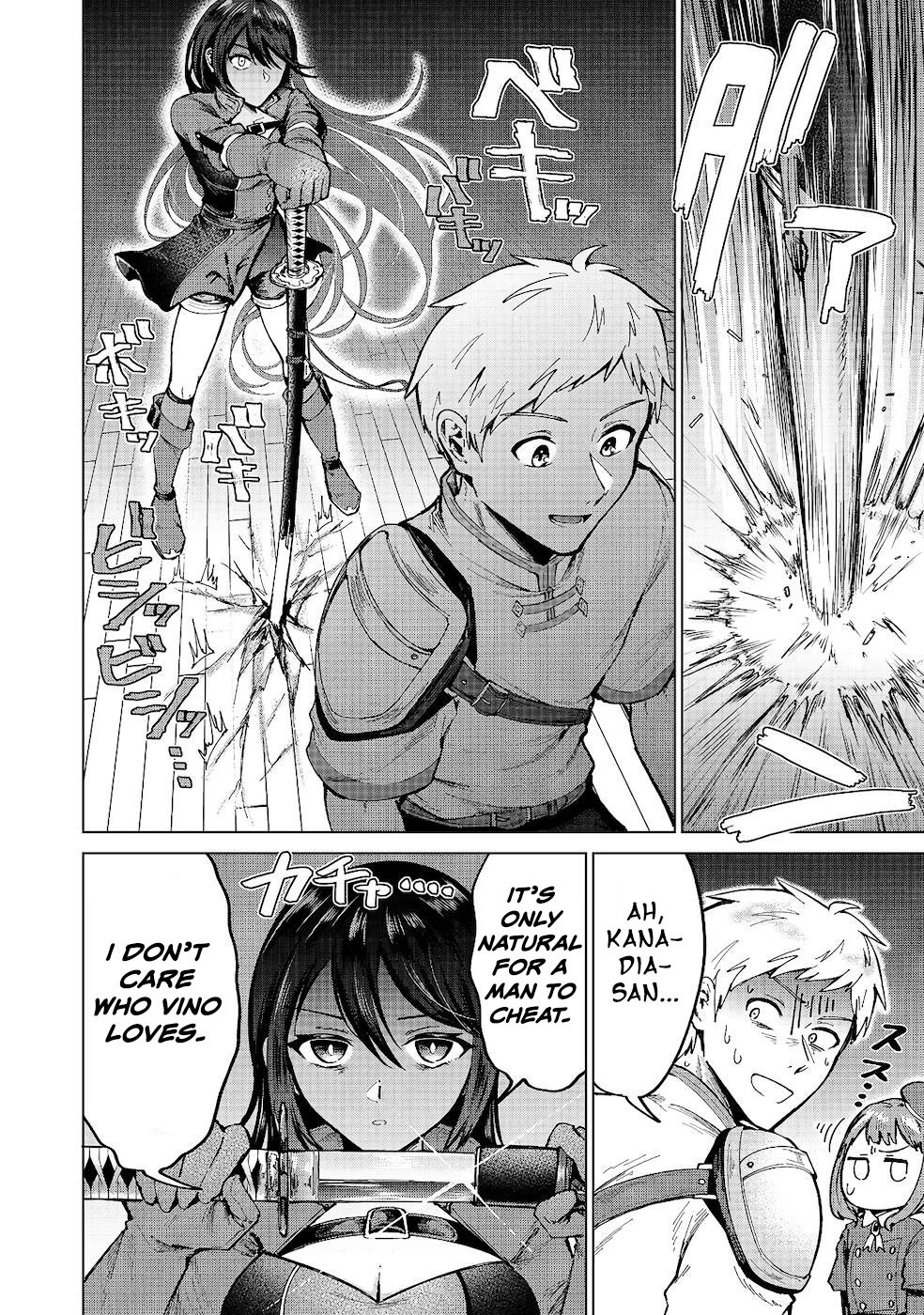 Page 18 of Chapter 8