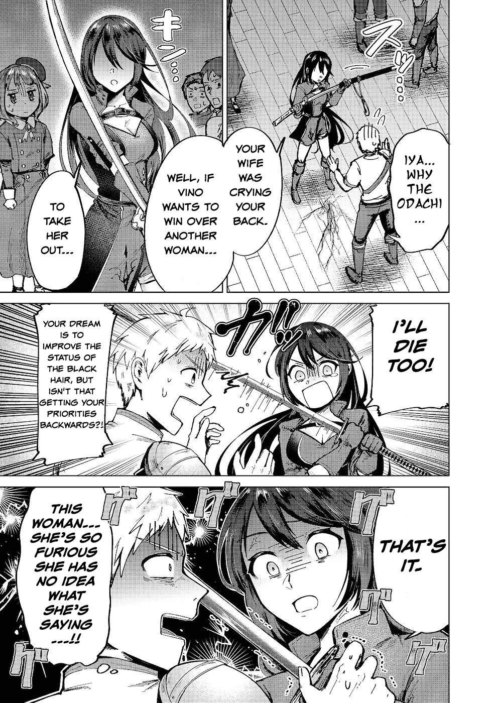 Page 19 of Chapter 8