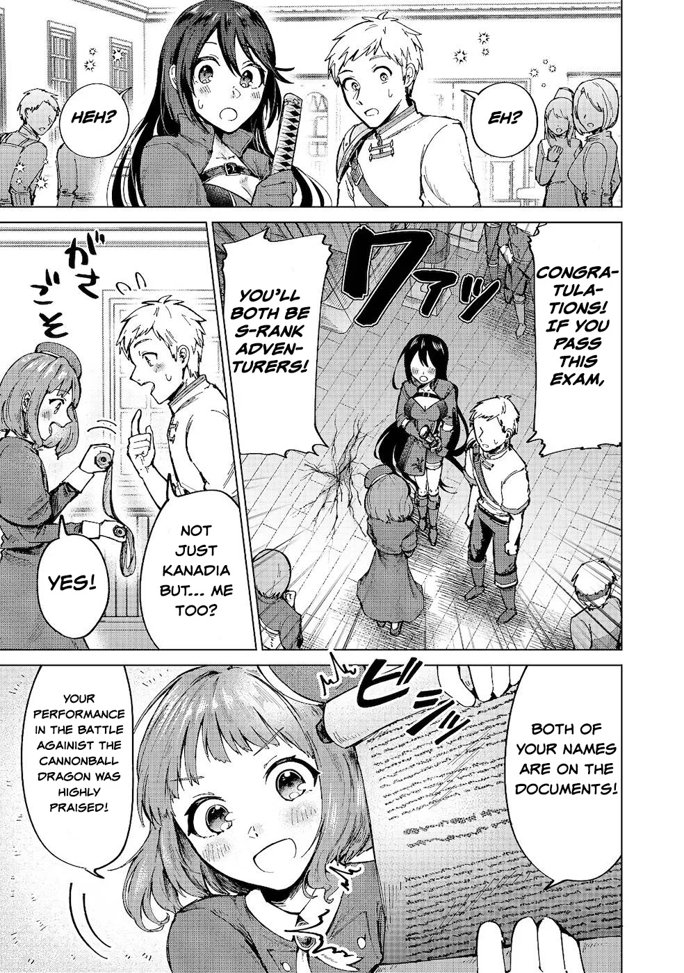 Page 21 of Chapter 8