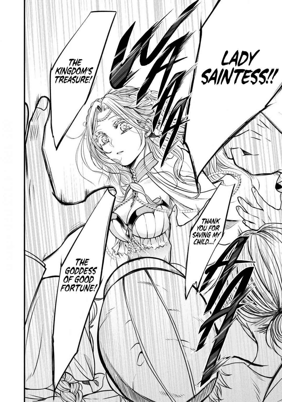 Page 14 of Chapter 1