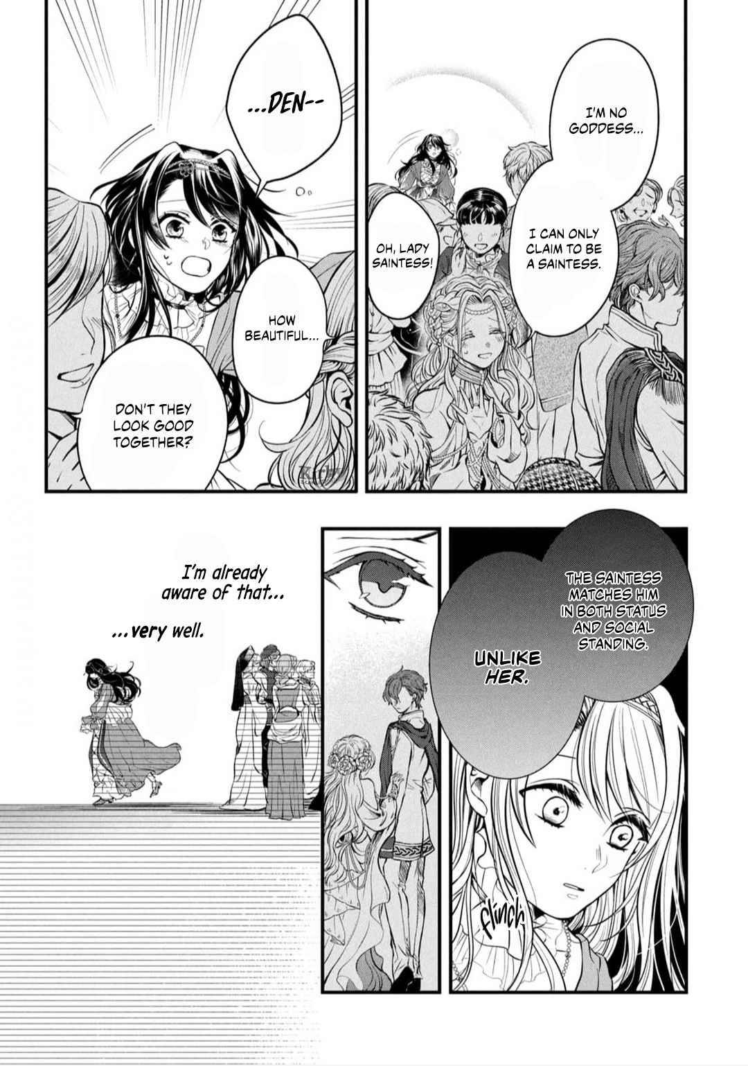 Page 15 of Chapter 1