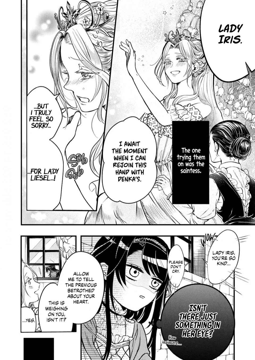 Page 18 of Chapter 1