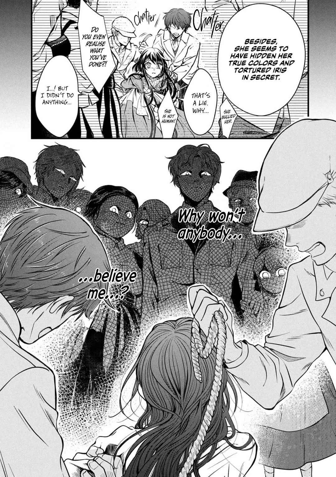 Page 23 of Chapter 1