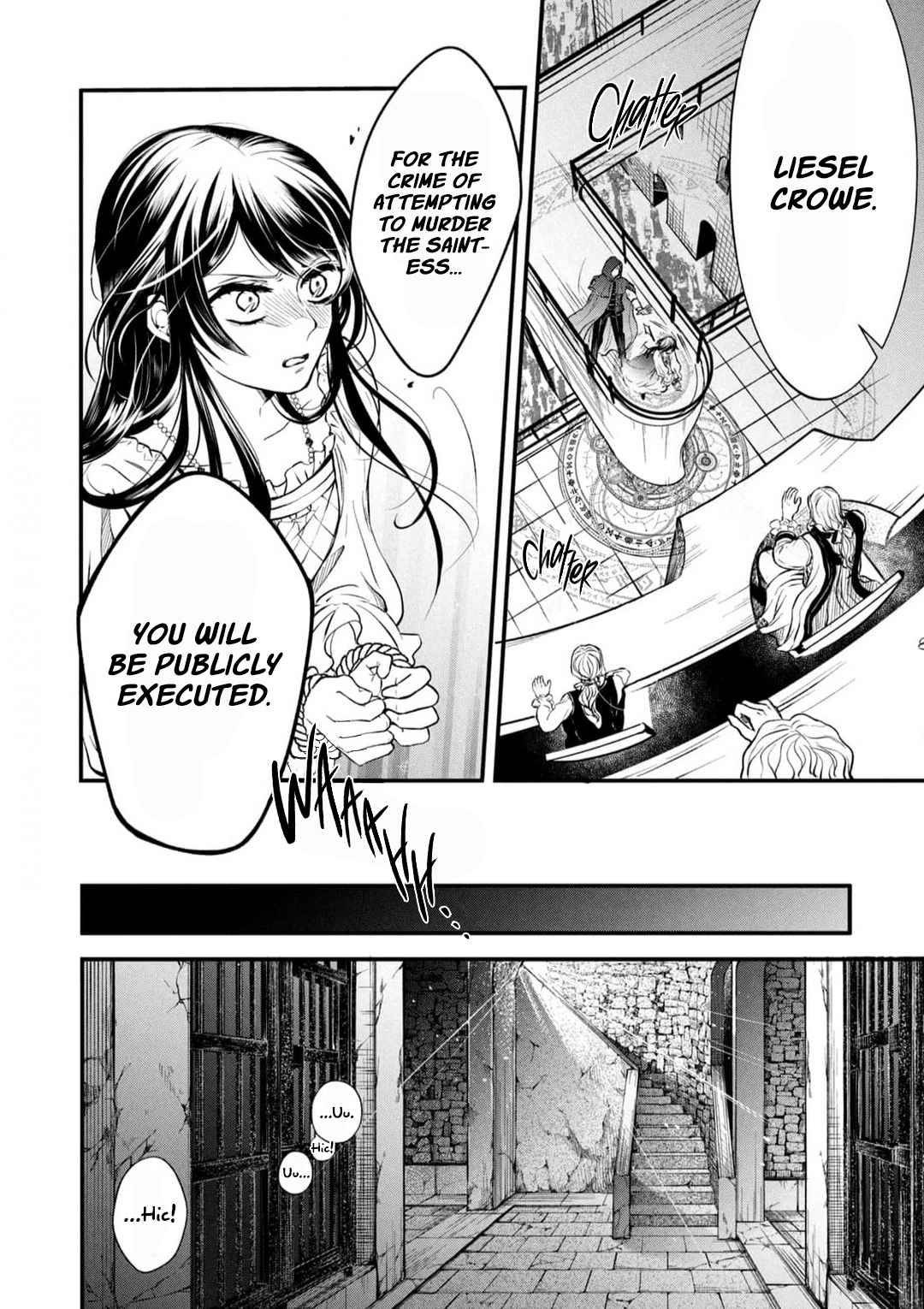 Page 24 of Chapter 1