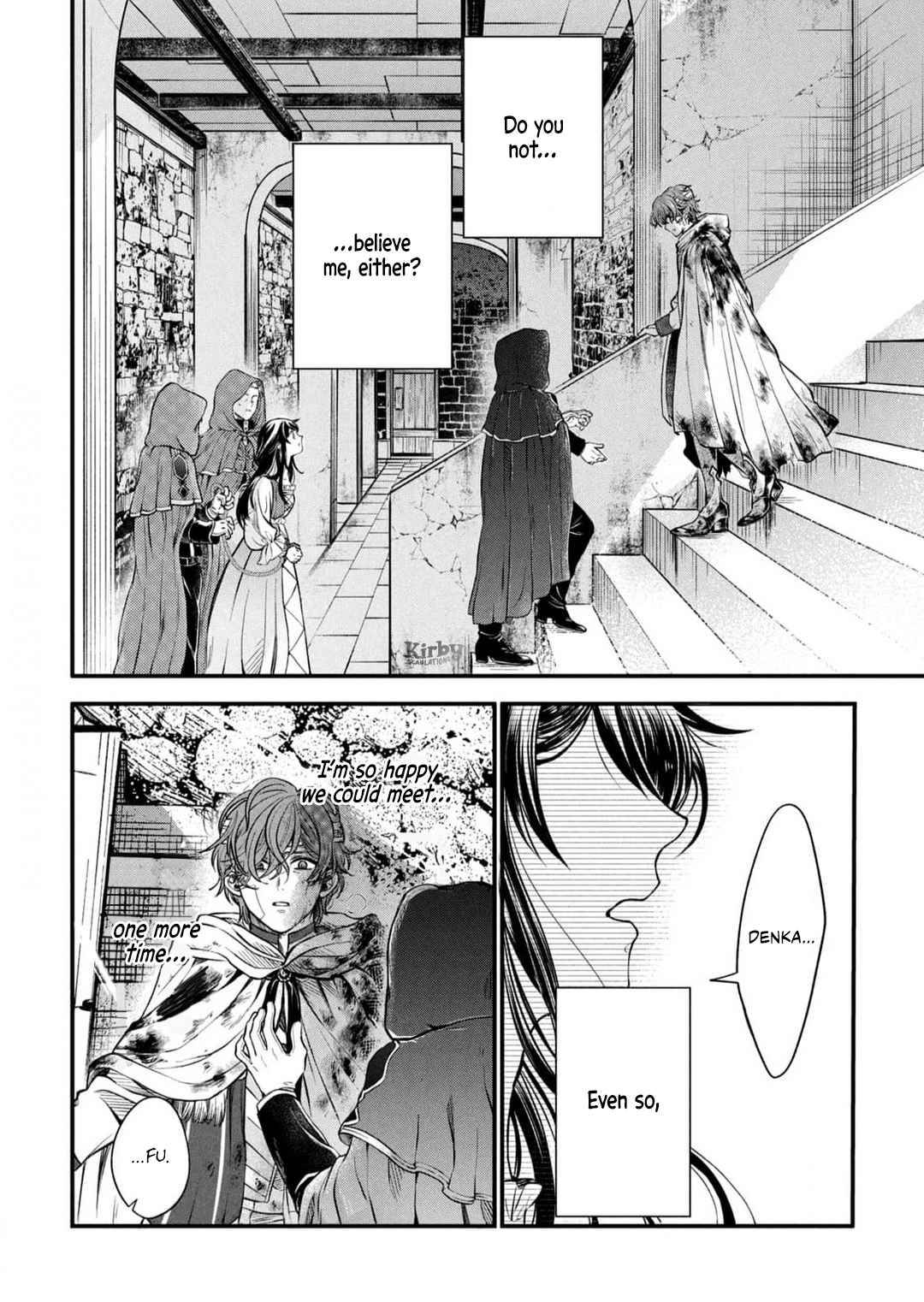 Page 30 of Chapter 1