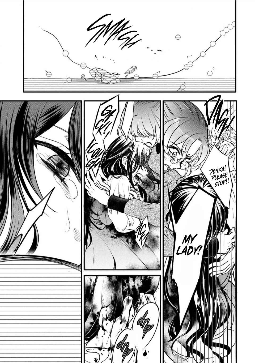 Page 34 of Chapter 1