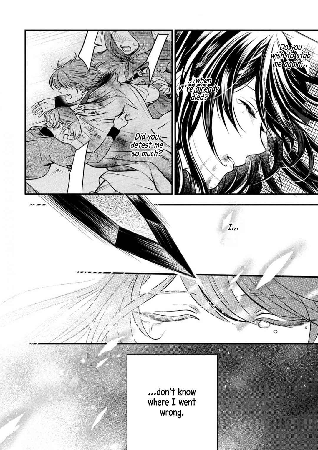 Page 39 of Chapter 1