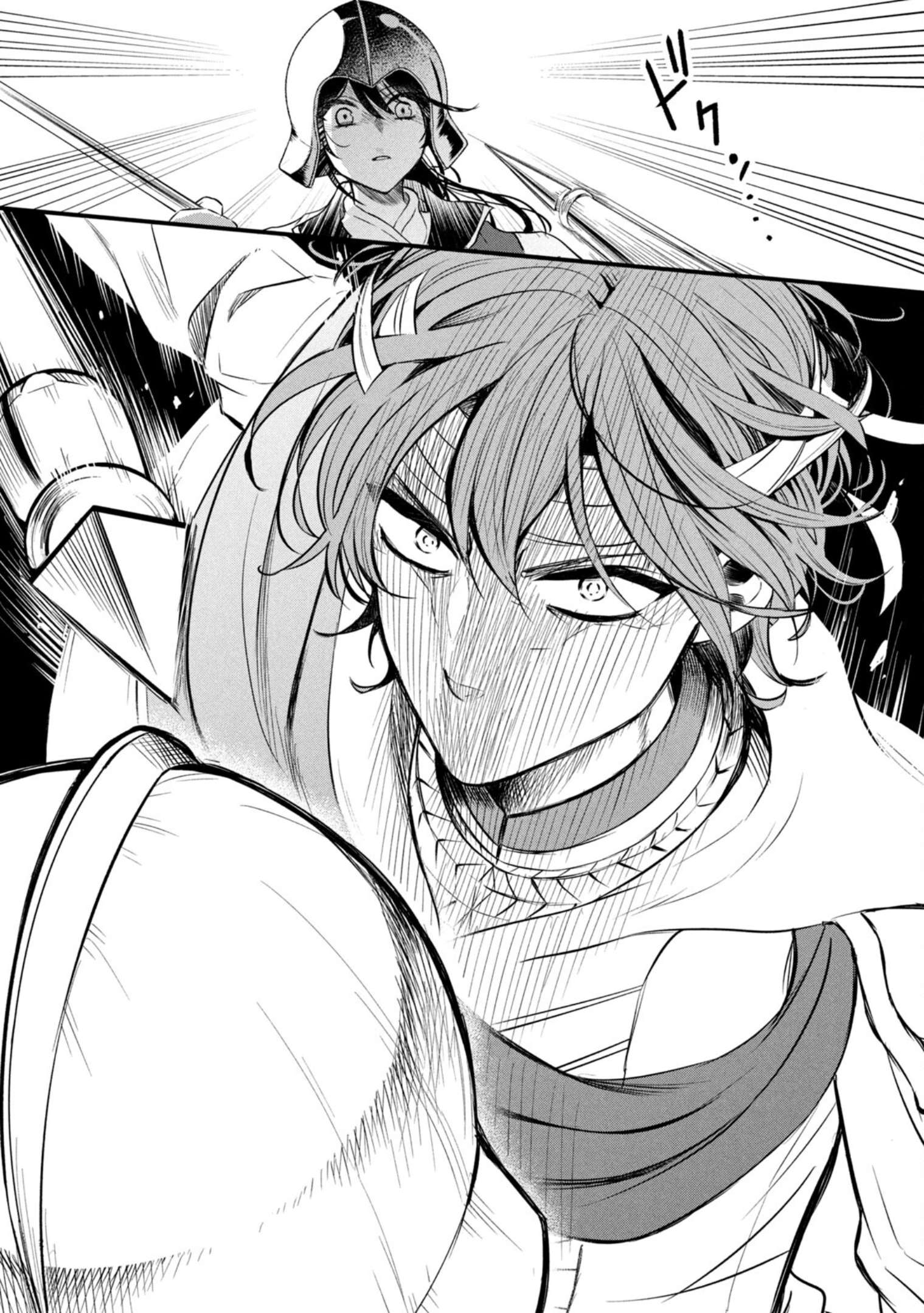 Page 8 of Chapter 13