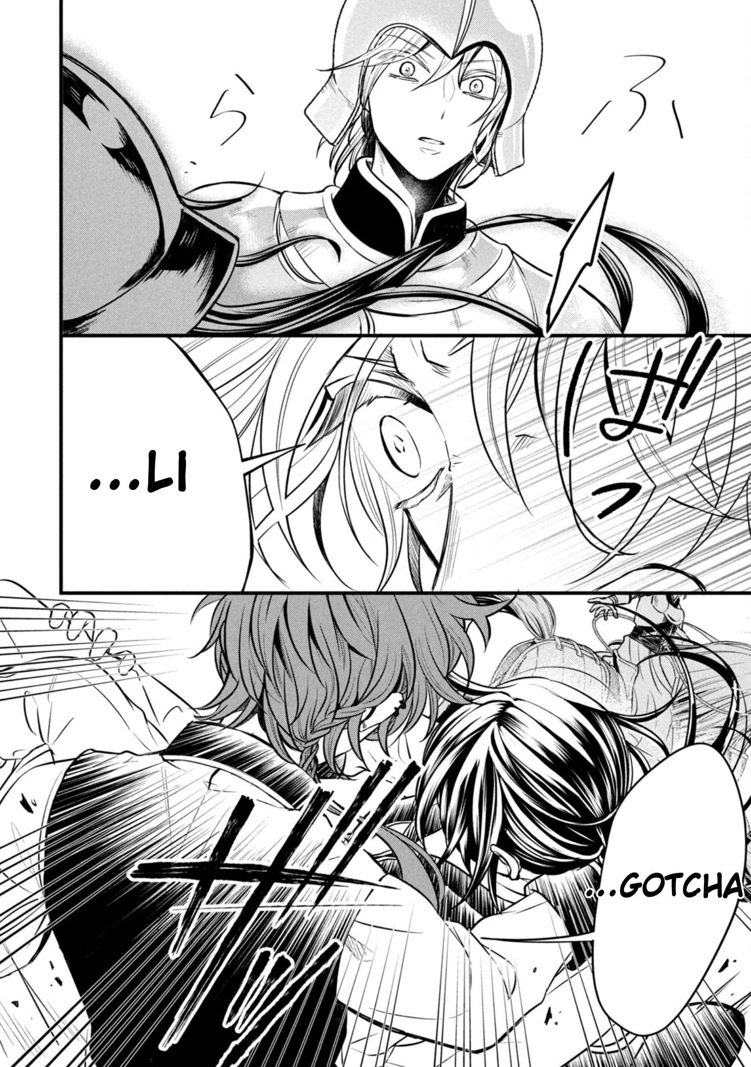 Page 10 of Chapter 13