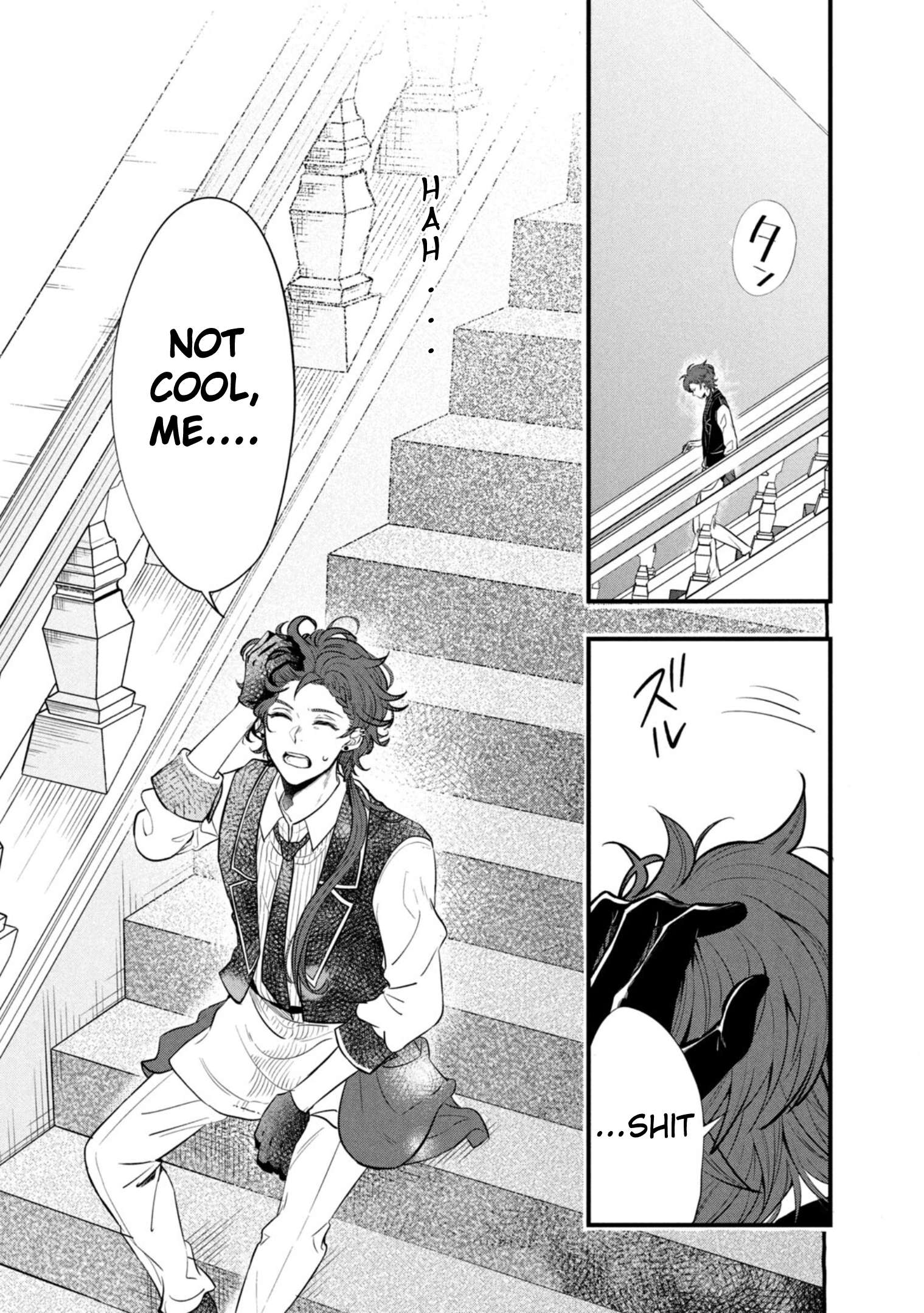 Page 14 of Chapter 14