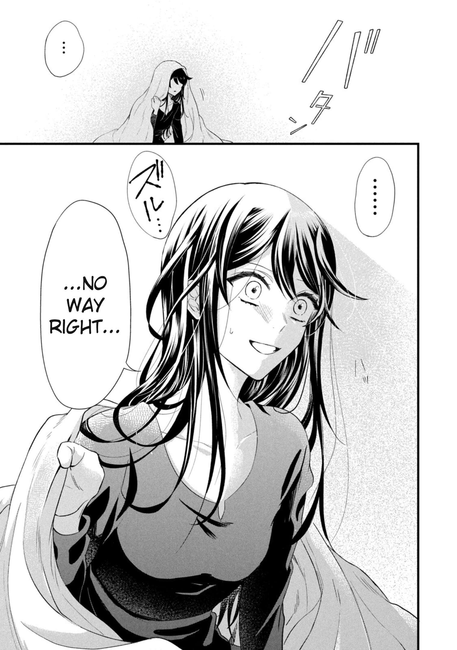 Page 23 of Chapter 14