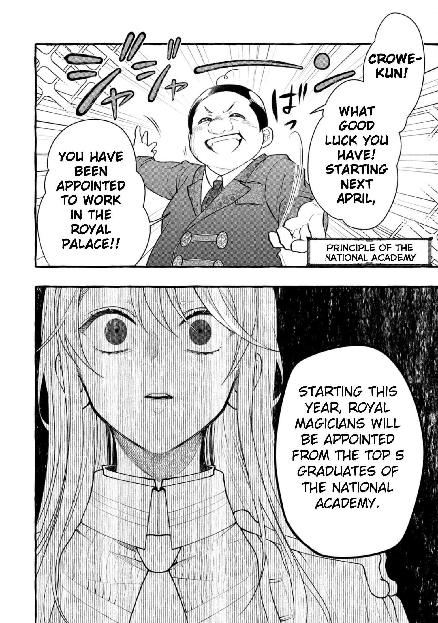 Page 16 of Chapter 16