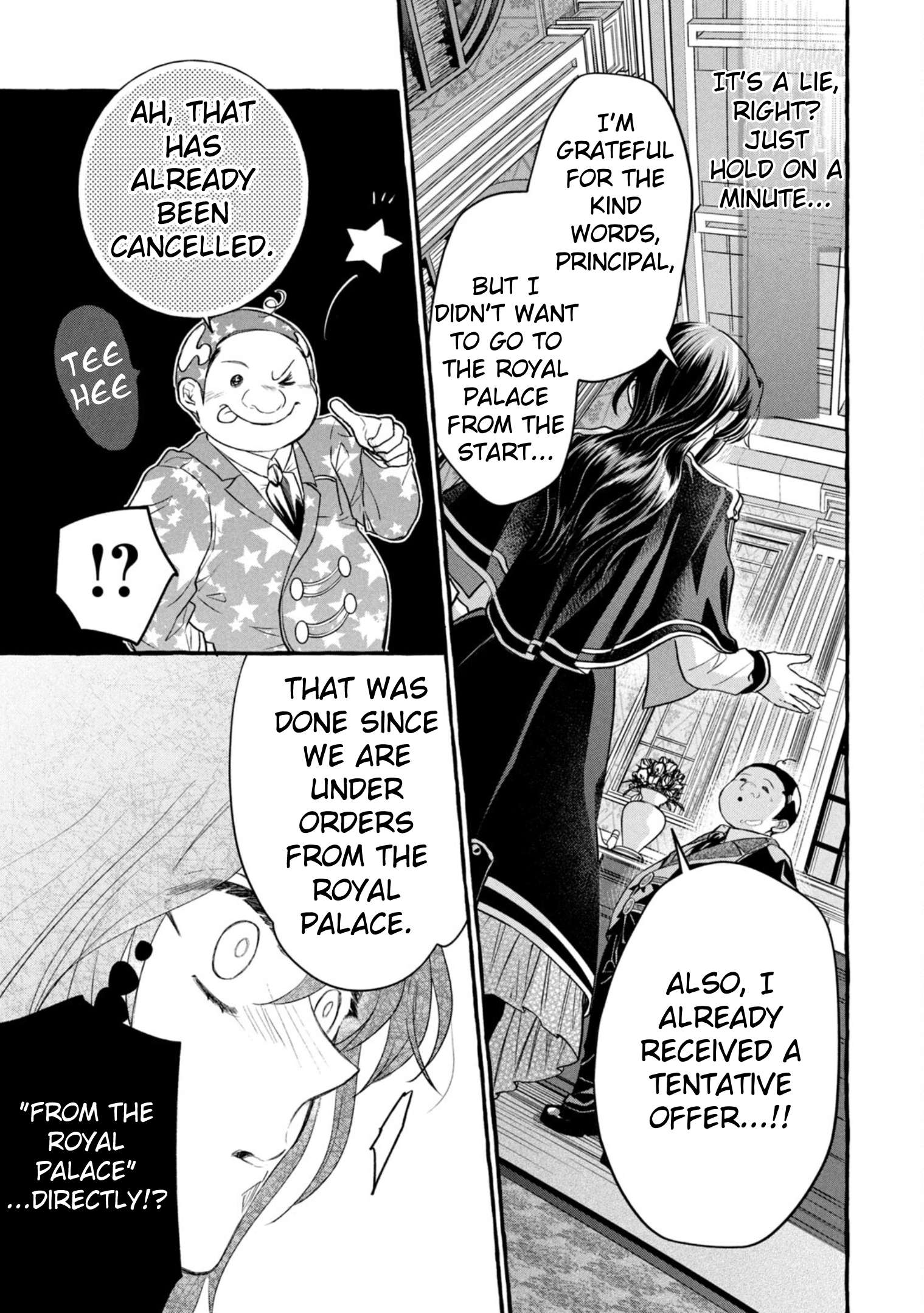 Page 17 of Chapter 16