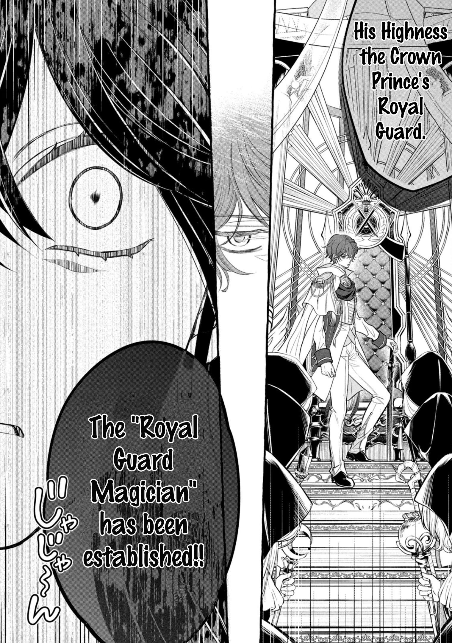 Page 19 of Chapter 16