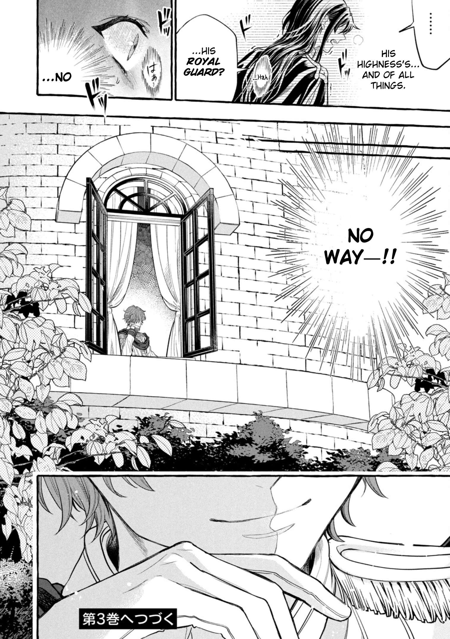 Page 20 of Chapter 16
