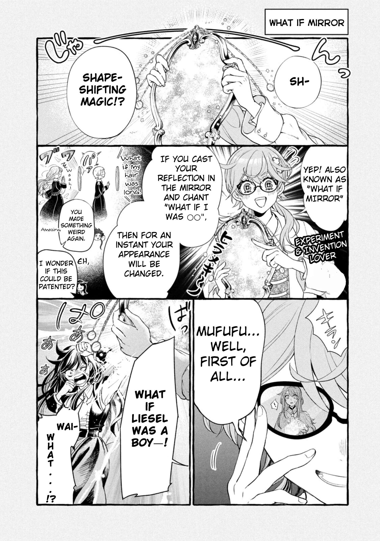 Page 21 of Chapter 16