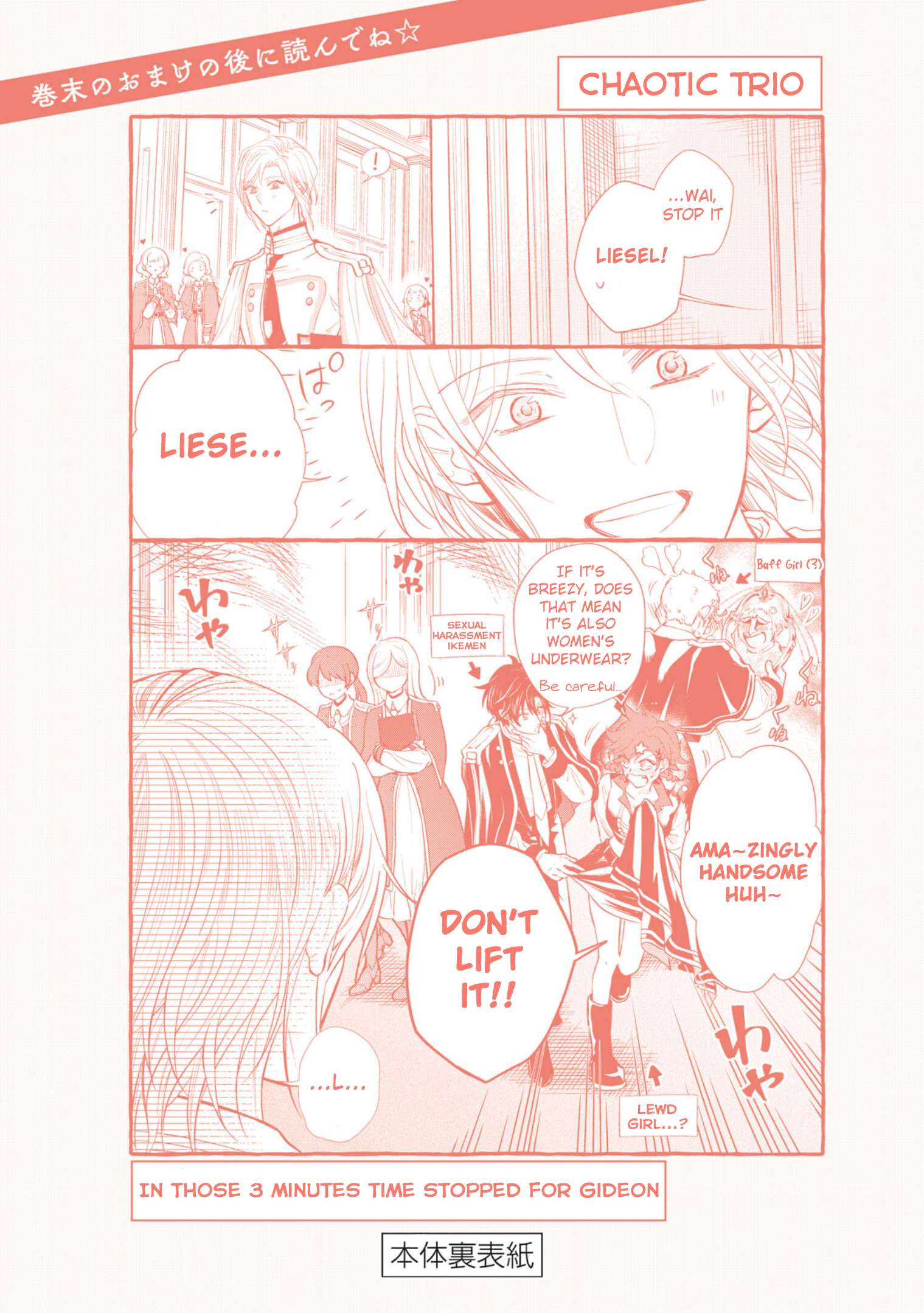 Page 26 of Chapter 16