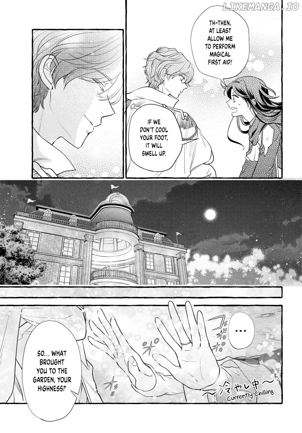 Page 17 of Chapter 20.1