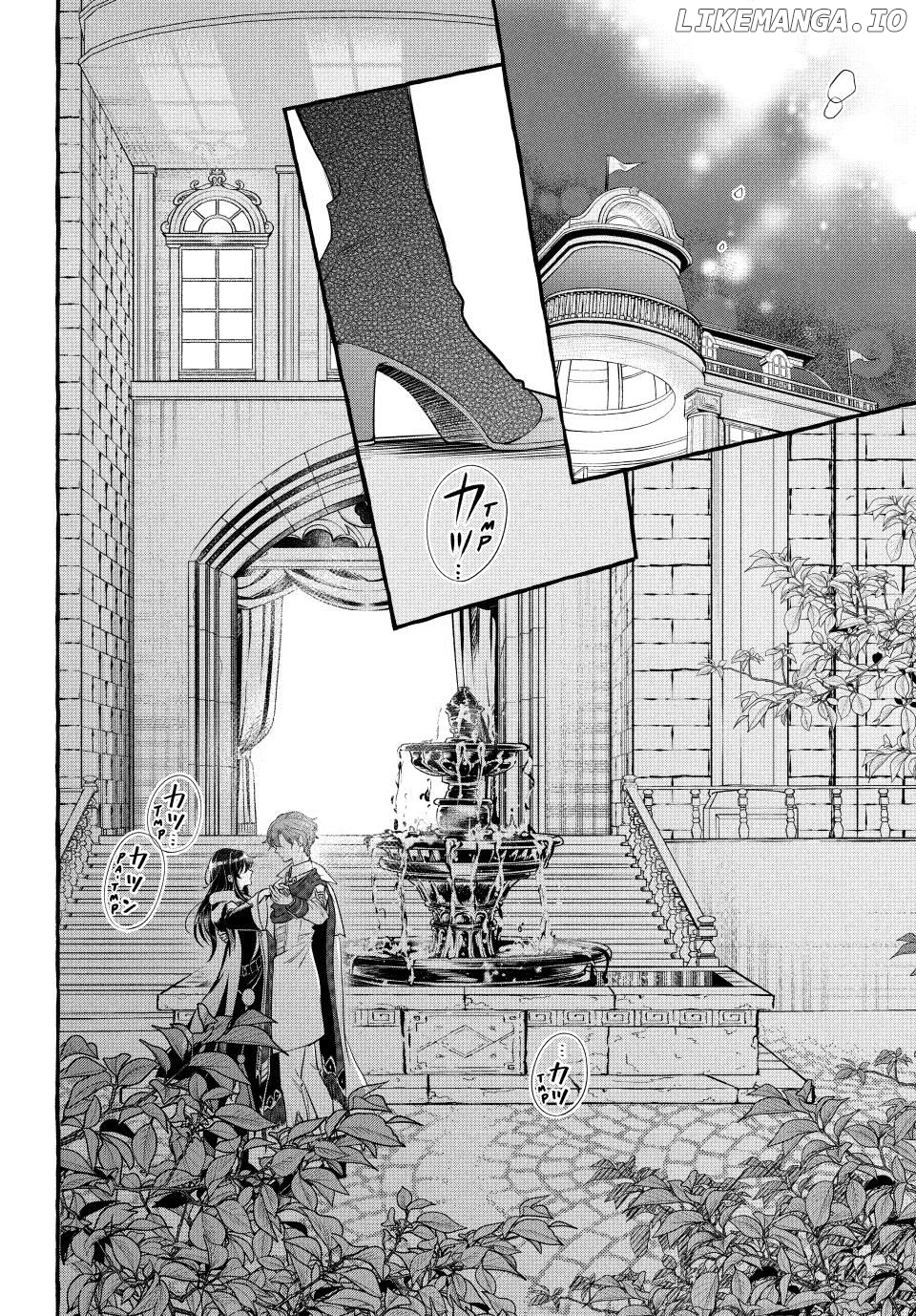 Page 7 of Chapter 20.2